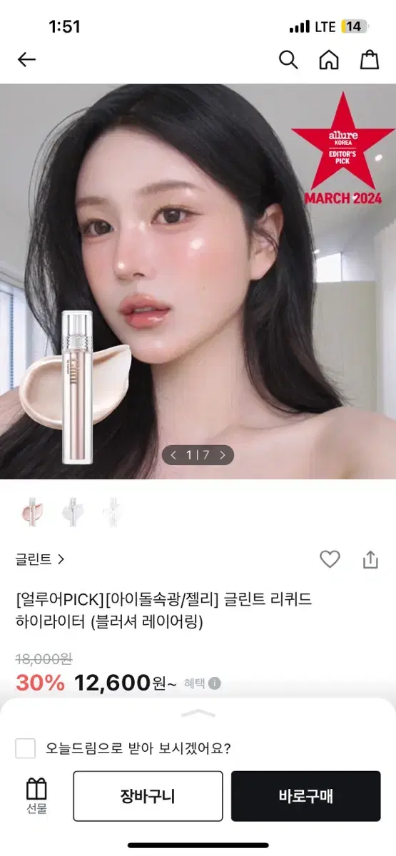 thumbnail-5